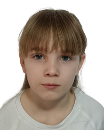 Петра Јовановић Петра Јовановић