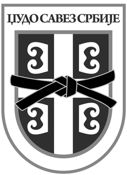 Турни "Срђан Јанковић"