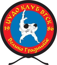 Сребрно Језеро 2025